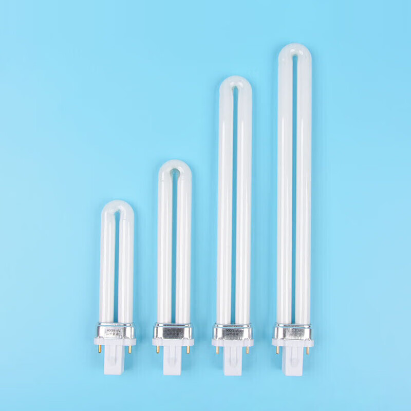 学生台灯灯管2针节能电子型灯照明灯泡荧光灯插管 u型两针7w9w11w 7w