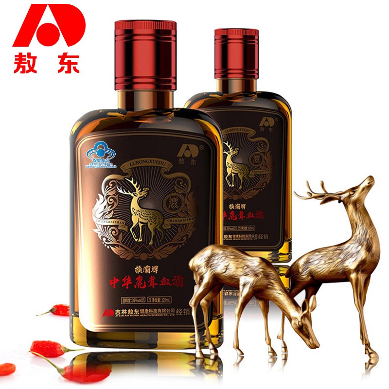 鹿茸酒品牌排行榜