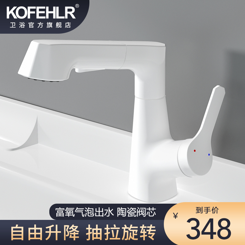 如何查看龙头的历史价格|龙头价格走势图