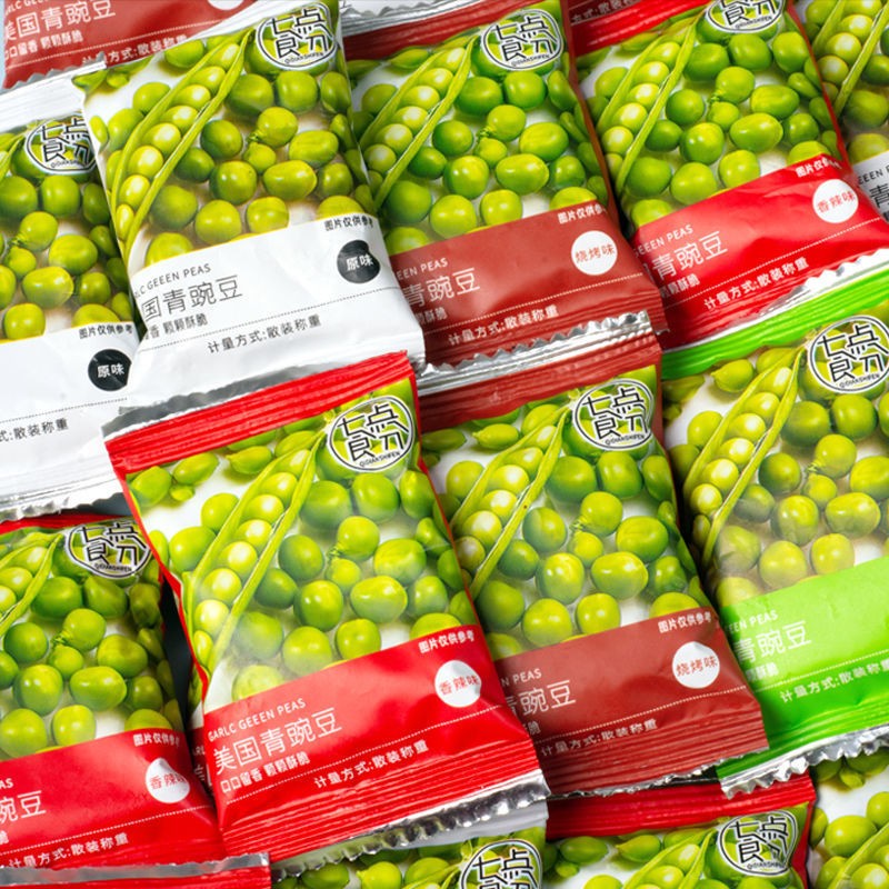 七点食分青豆青豌豆香脆直销混装混合小袋零食大全各种各样 混合口味 100包怎么看?