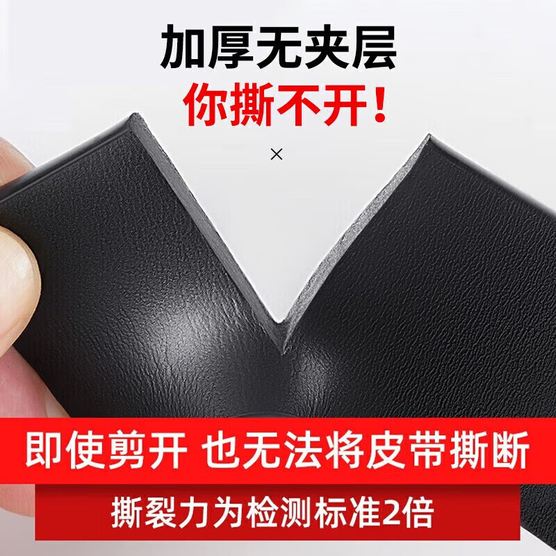 七匹狼皮带男士无牙内穿自动扣真牛皮裤腰带内扣新款父亲节礼物送爸爸 黑色无牙内穿礼盒款【不露带尾】