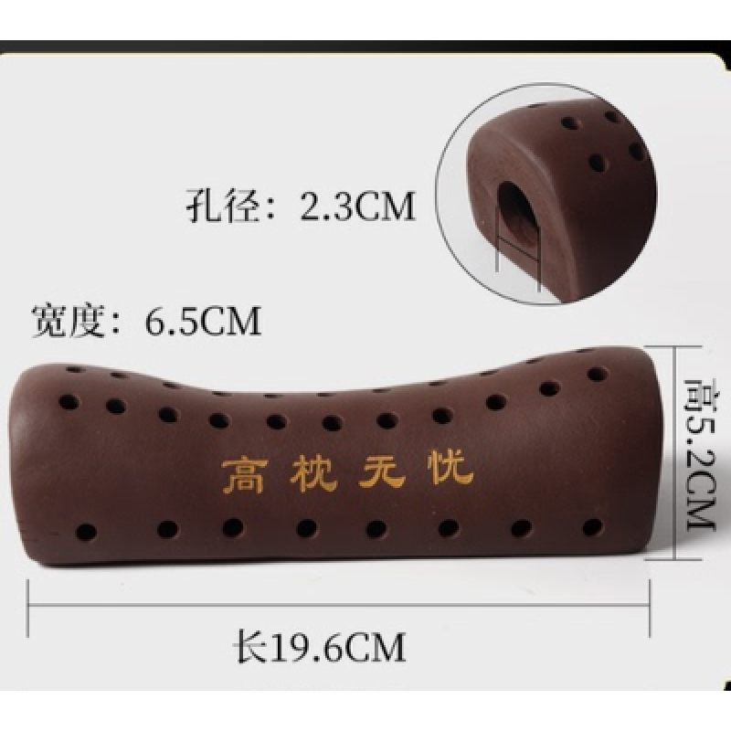 家用紫砂艾灸枕头颈椎腰椎全身艾灸盒陶瓷温枕器根骶能量灸 中号紫砂