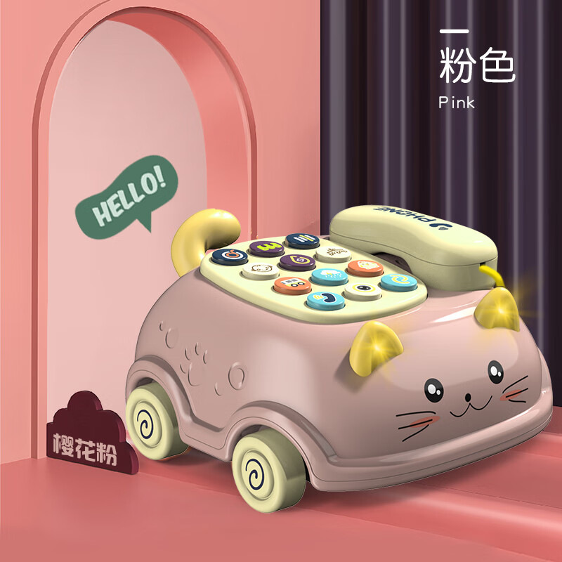 京东母婴玩具 2023-10-31 - 第26张 | 最新购物优惠券 京东母婴玩具 2023-10-31 - 第26张 | 最新购物优惠券
