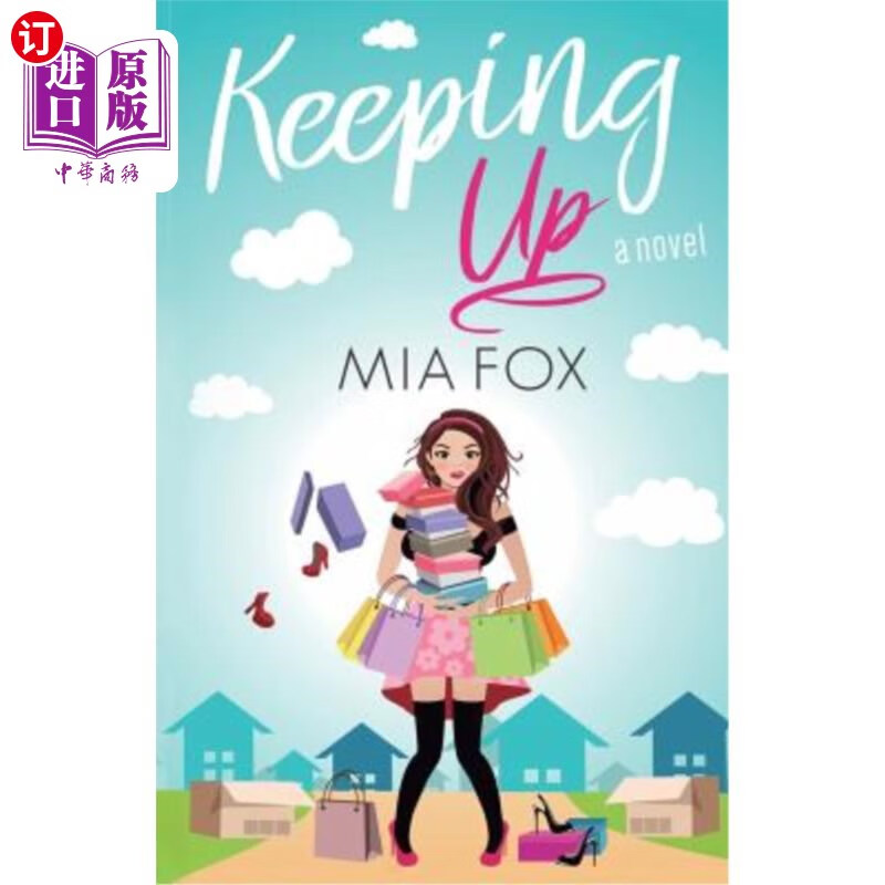 海外直订keeping up 跟上