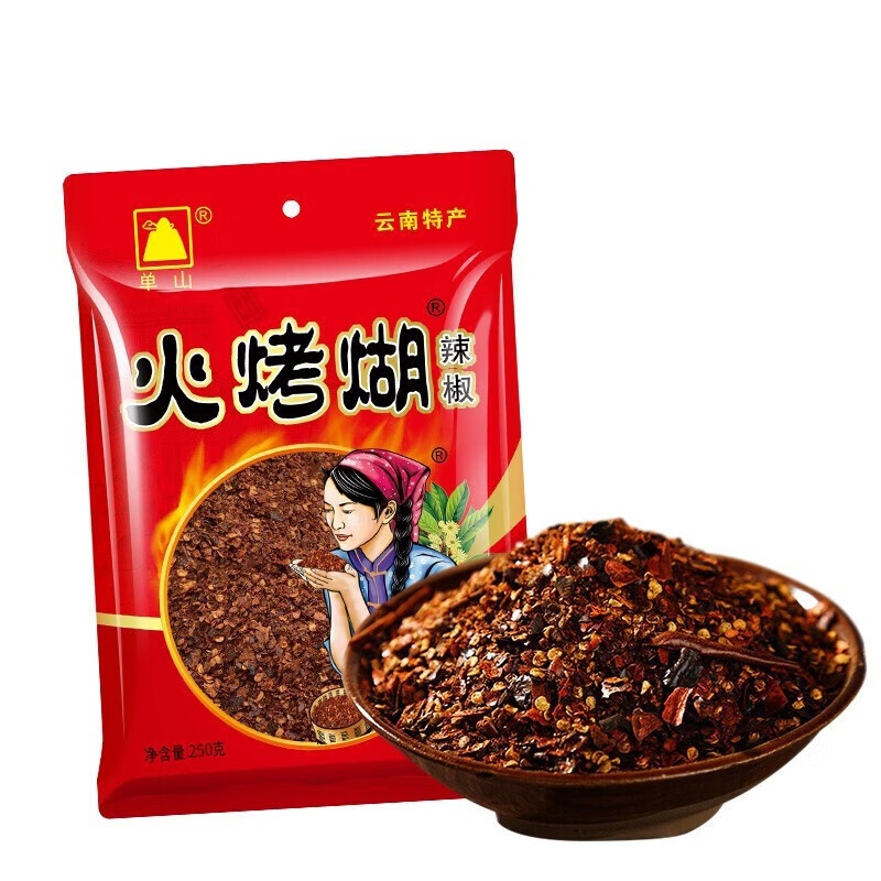 单山火烤煳辣椒250g 云南特产火烧柴火胡辣椒清水苦菜蘸料火烤海椒面