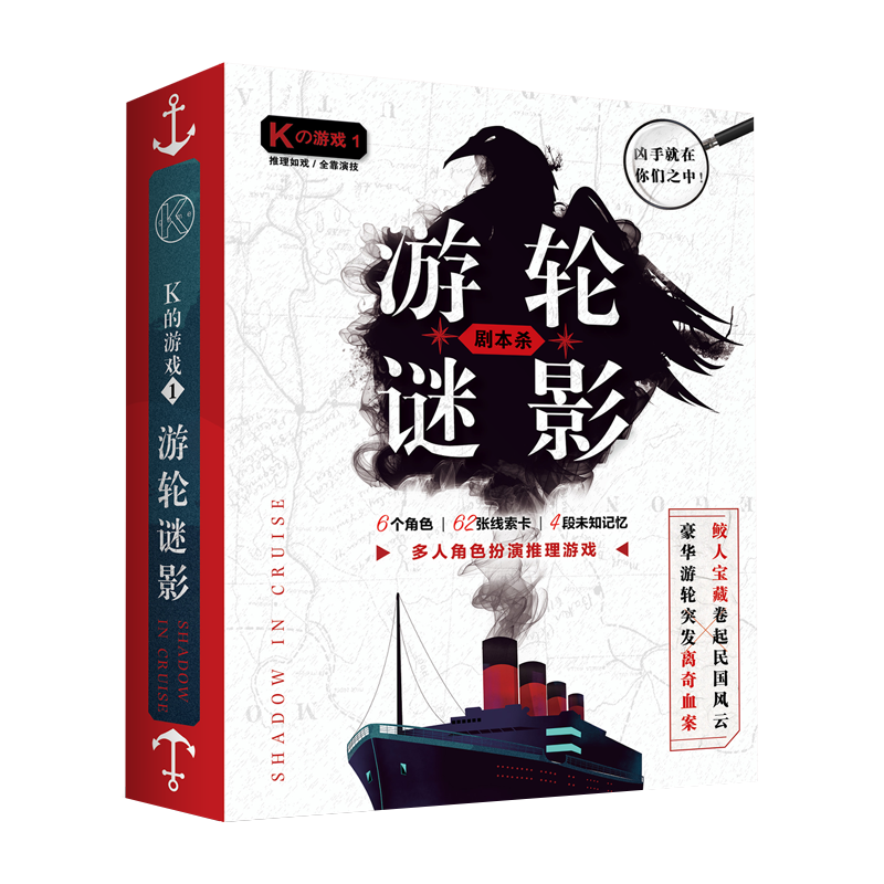 KϷ籾ɱʵ屾οıɱ֮ϵKϷۻŽɫ K16-Ѫɫ˽֣6棩