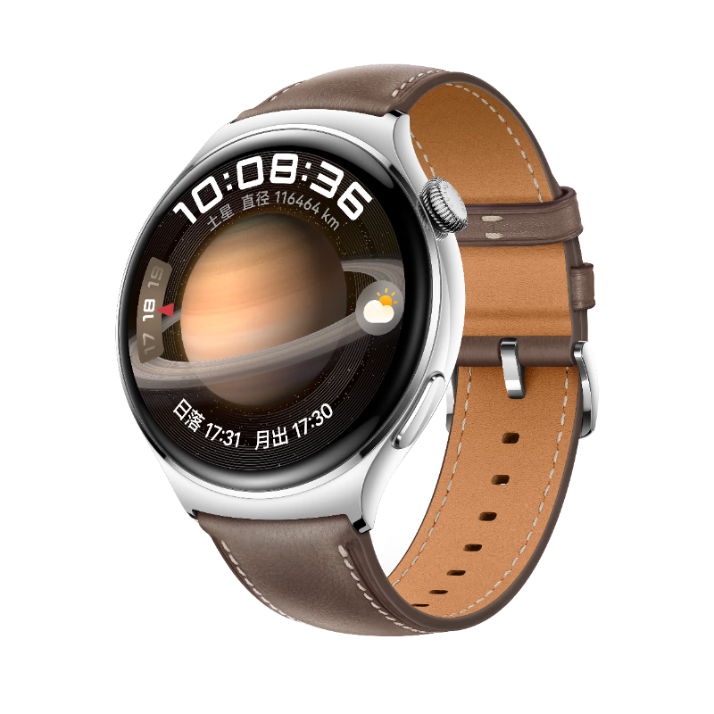 HUAWEI 华为 WATCH 4 eSIM 智能手表 46mm 银色不锈钢表壳 褐色真皮表带（北斗、GPS、血氧、ECG）