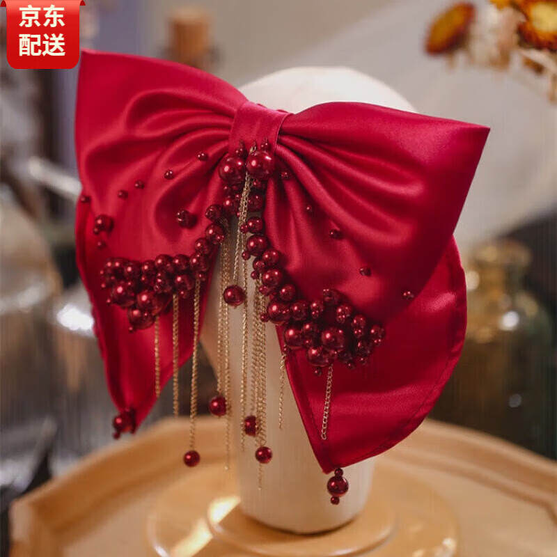 允茹敬酒服头饰新娘韩式红色超仙发饰简单大气结婚婚纱礼服配饰品