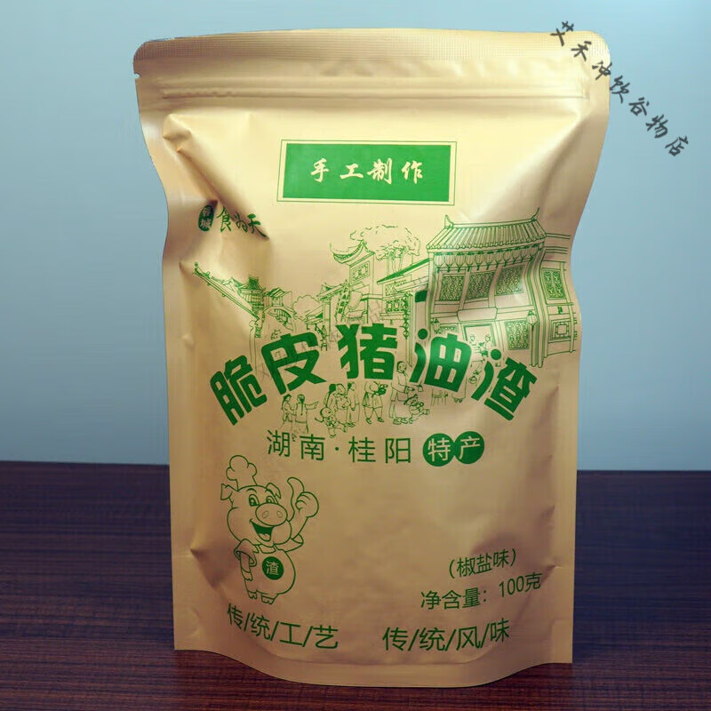 可钦酥脆猪油渣网红香辣肉脂渣油炸即食脆皮五花肉湖南特产解馋小零食