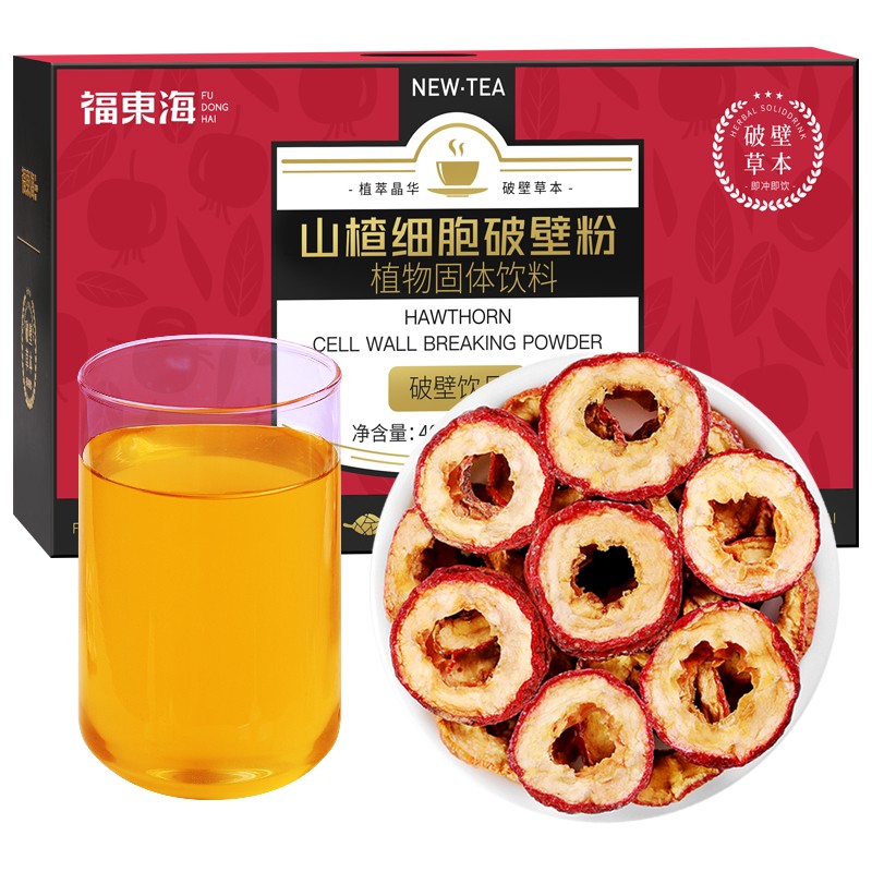 福东海山楂破壁粉价格走势,药食同源榜单推荐