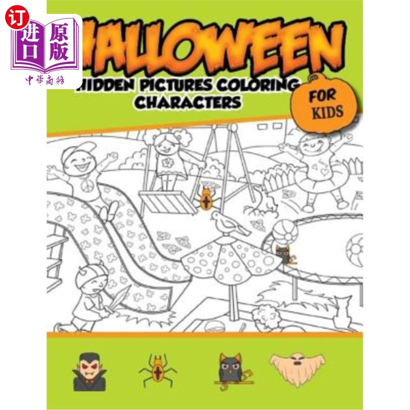 charaters for kids: hidden pictures 万圣节隐藏图片儿童彩色角色