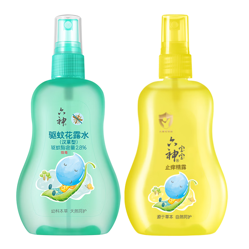 ���񺺲�����160ml+ֹ��160ml ��¶ˮ ��ͯ������������Һ���׿����� 38.8Ԫ