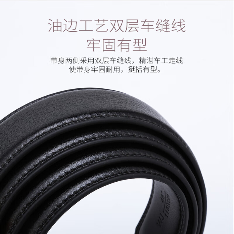 POACY男士皮带真牛皮 商务腰带男时尚裤带男款字母简约 礼物 大C02金色 115cm 【裤码35-37】