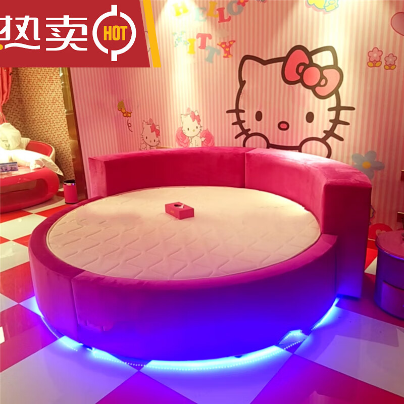 情侣酒店简约红色圆形床宾馆智能情趣电动床民宿多功能按摩震动床