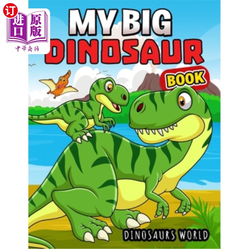 【中商海外直订】my big dinosaur book: a activity coloring book