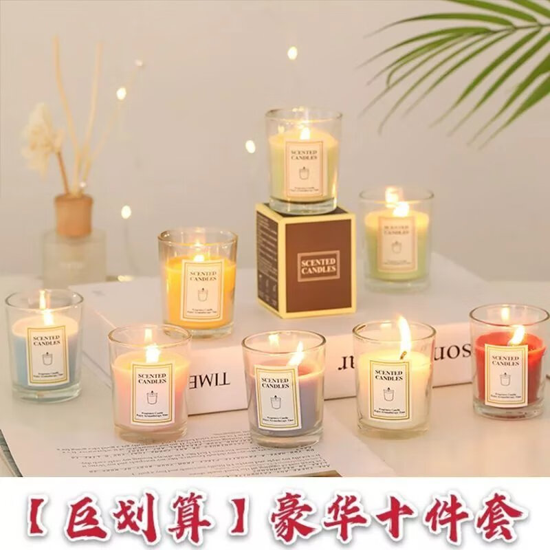 lv香薰蜡烛哪个好闻 lv香薰蜡烛一比一(已更新)-第1张图片-潮百科