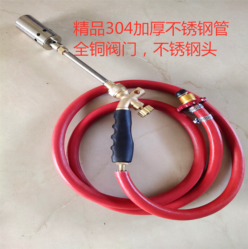 木兰旅丙烷喷火枪液化气煤气火焰枪烧猪毛热缩可拆电缆烤枪烘枪焊枪