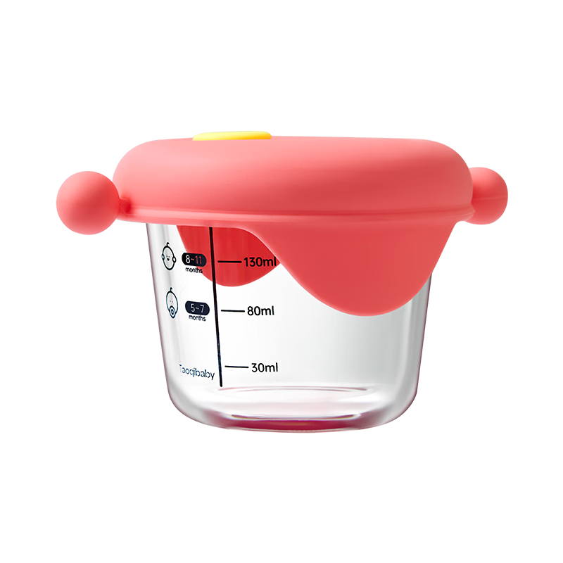 taoqibaby婴儿辅食盒玻璃宝宝辅食保鲜工具可蒸煮蛋碗储存工具儿童辅食碗