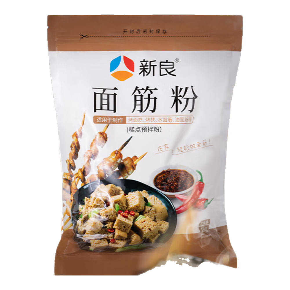 新良面筋粉 谷朊粉家用自制烤面筋 油面筋 面筋圈 烤麩 面筋粉1kg