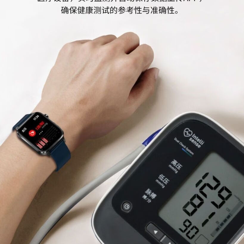 bw必威西汉姆联官网-2025年家纺行业市场发展现状趋势分析