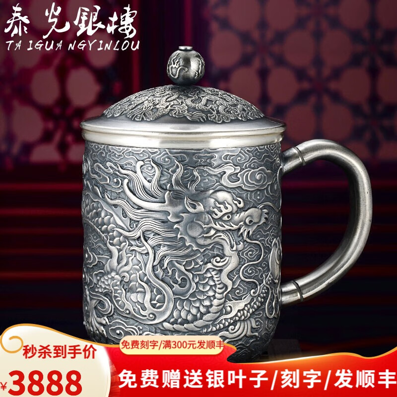 まゆ様 確認用 コン沢翡翠 トップ | www.kmsedu.in