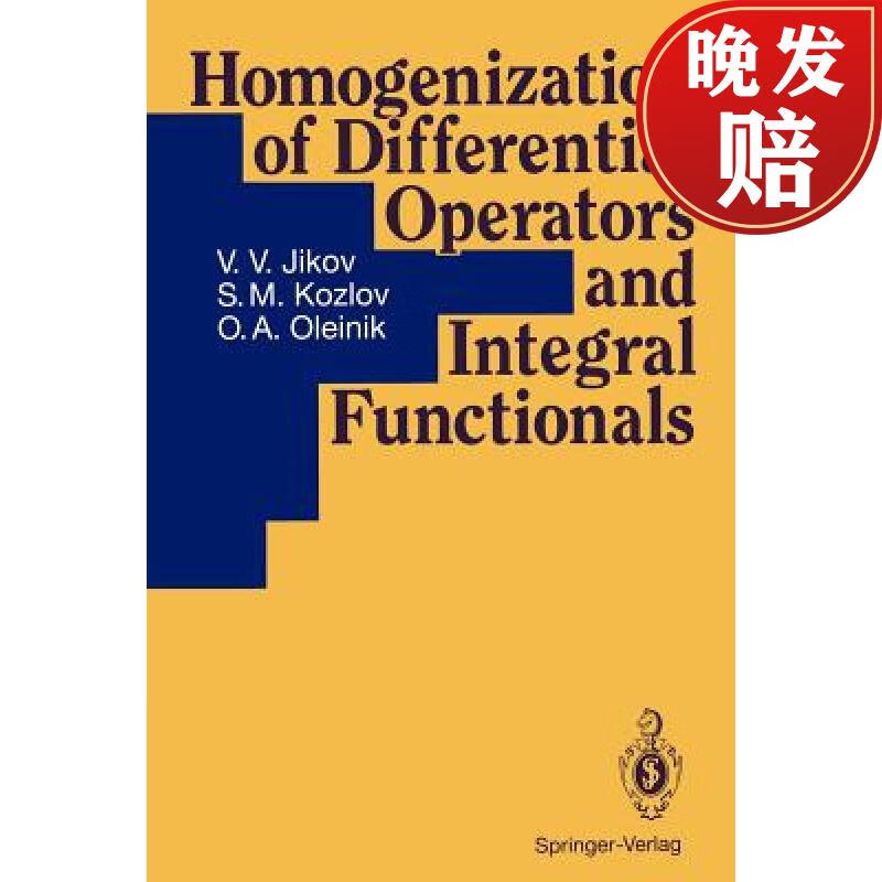 【4周达】homogenization of differential operators and integral