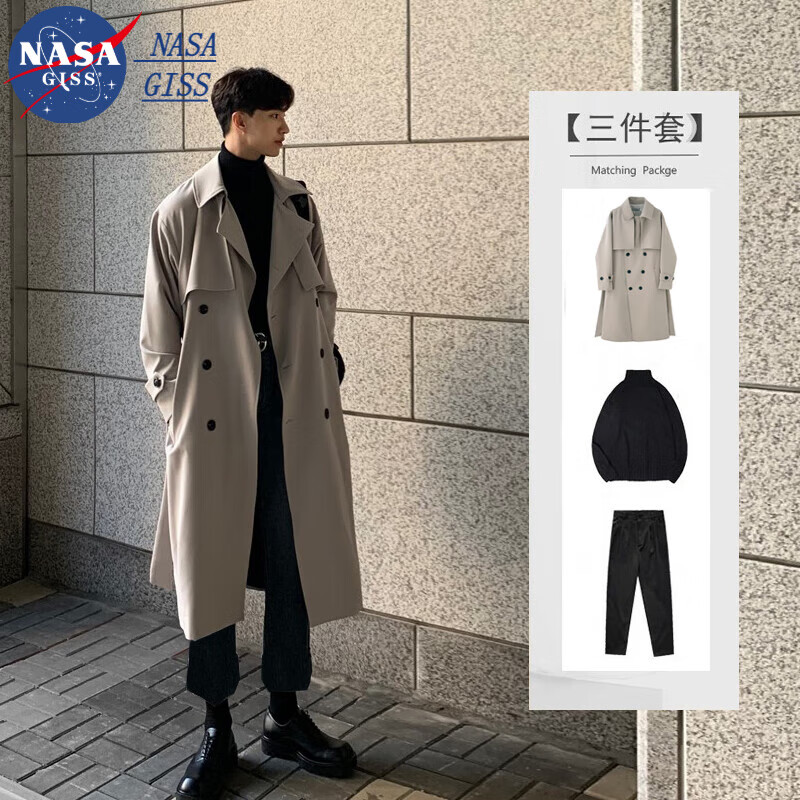 NASA GISS英伦风衣男中长款潮流宽松过膝大衣套装双排扣秋冬季韩版加厚外套 卡其色风衣+毛衣+西装裤[三件 3XL高性价比高么？