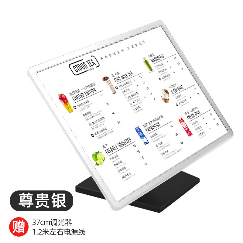 吧台桌面立式点餐牌价目表架小吃炸鸡台卡水牌价目表广告价格牌设计制