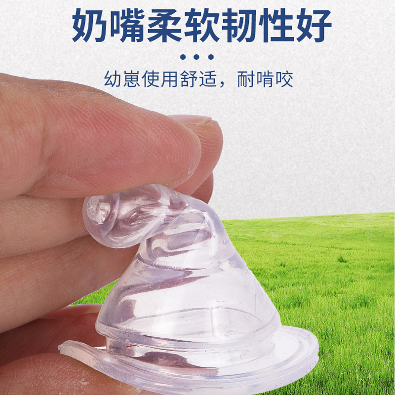 器奶妈机小猪吸奶神器小猪仔幼猪小羊羔牛犊兽用自动哺乳壶吃奶瓶奶嘴