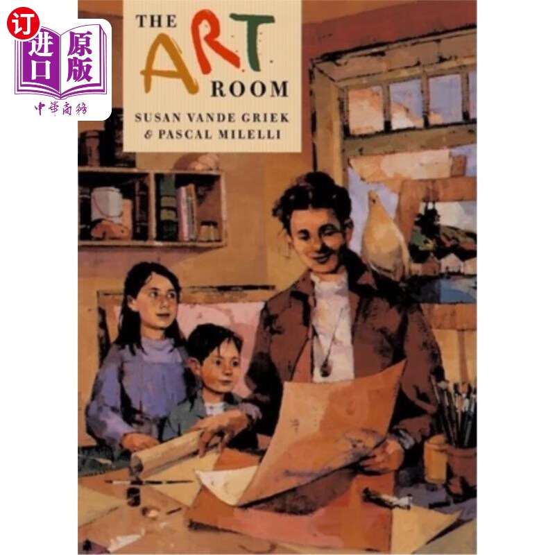 海外直订the art room: drawing and painting with emily carr 艺术