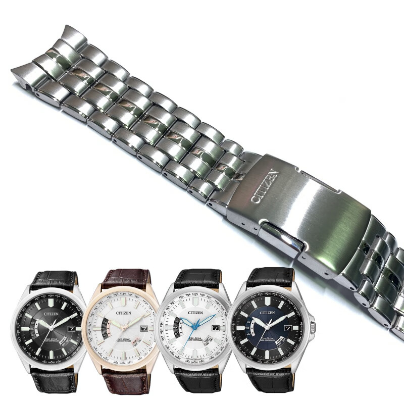 创京懿选西铁城表带原装配件适配cb0011