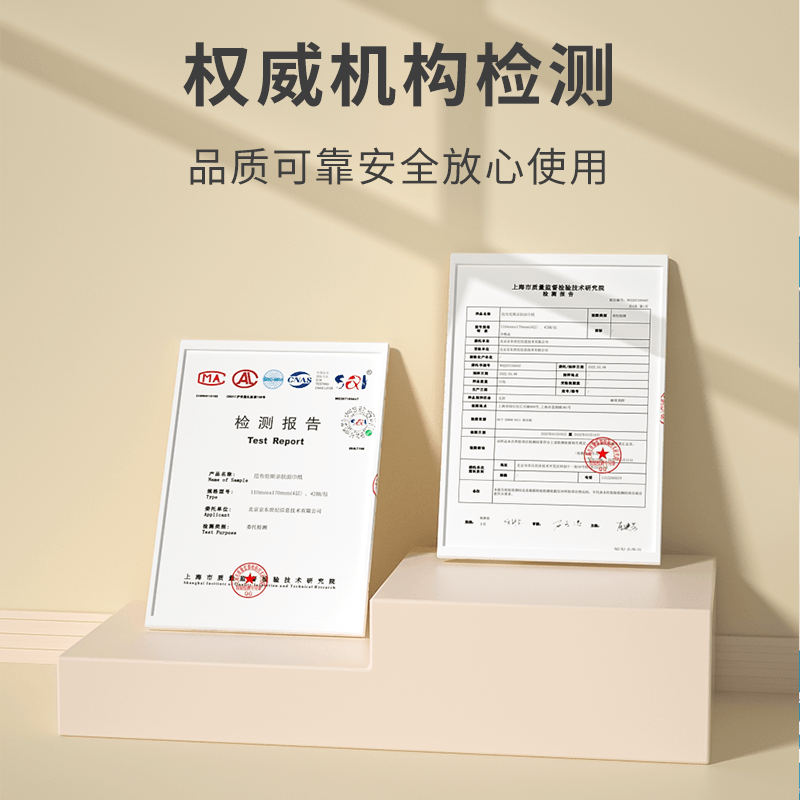 梵布伦斯抽纸原木纸巾抽取式餐巾纸批发实惠装 4层 168张*70包