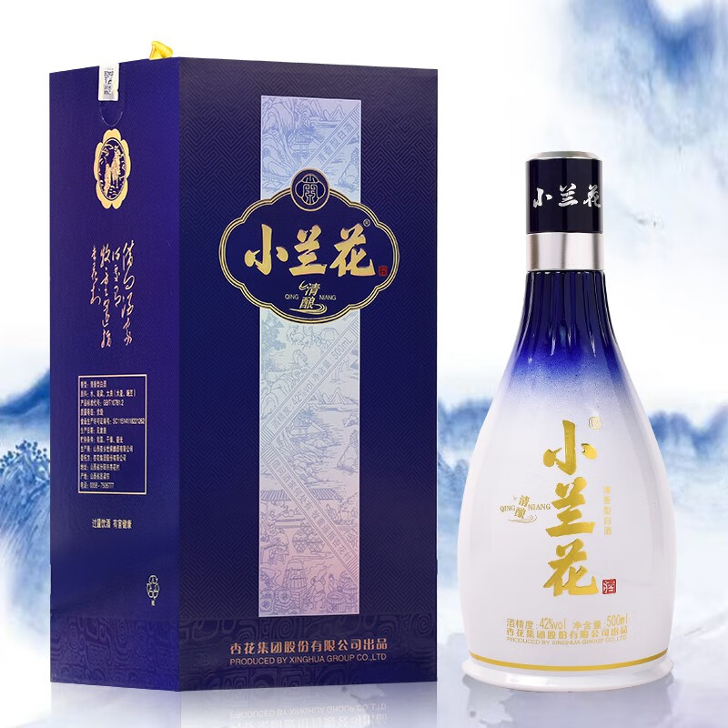 兰花风雅 小兰花清酿白酒42度杏花村白酒清香型自饮杏花股份纯粮礼盒
