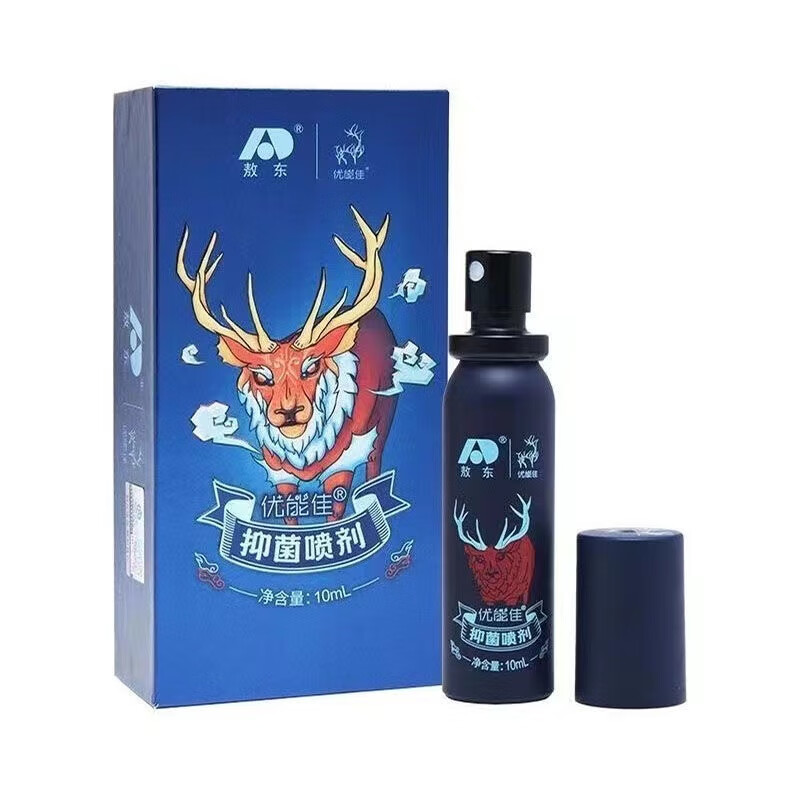 敖东男用喷剂吉林敖东延久时喷剂官方优能佳升级款葵元堂熬东 大喷剂10ml
