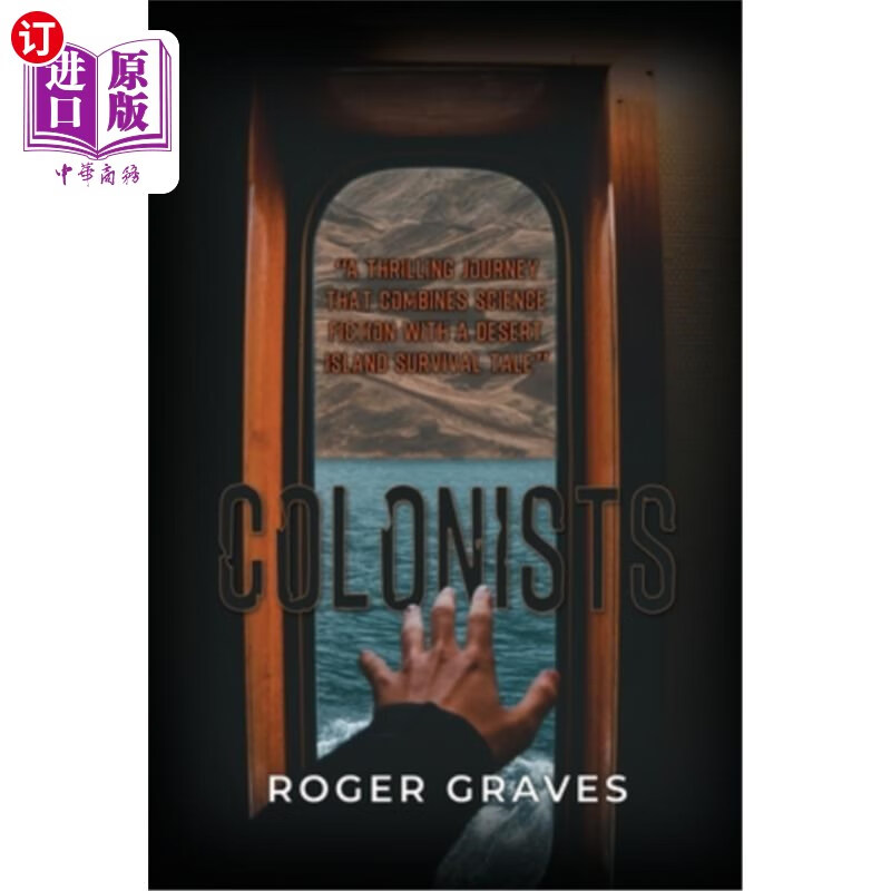 海外直订colonists 殖民者