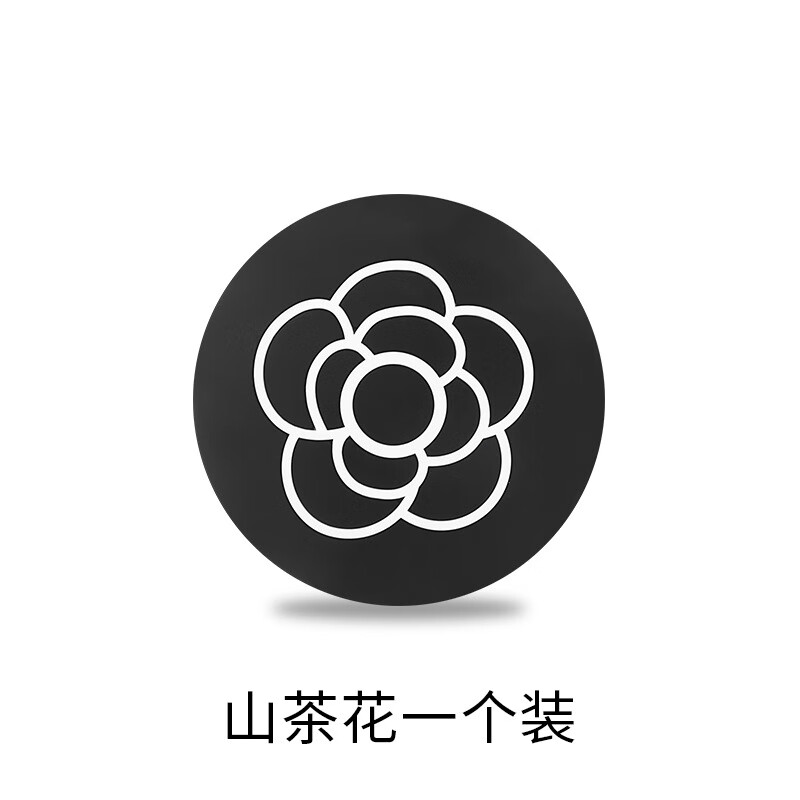 汽车内水杯垫通用山茶花硅胶置物垫子车载防滑垫内饰可爱装饰用品