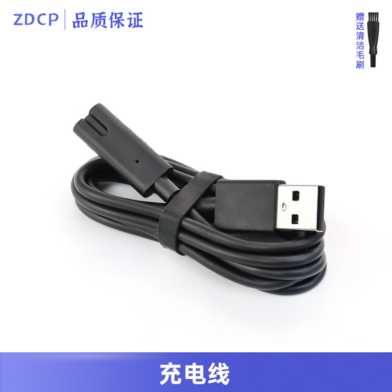 飞科三头剃须刀刀头配件fs318 fs368 fs373 fs372刀网刀片头部充电器