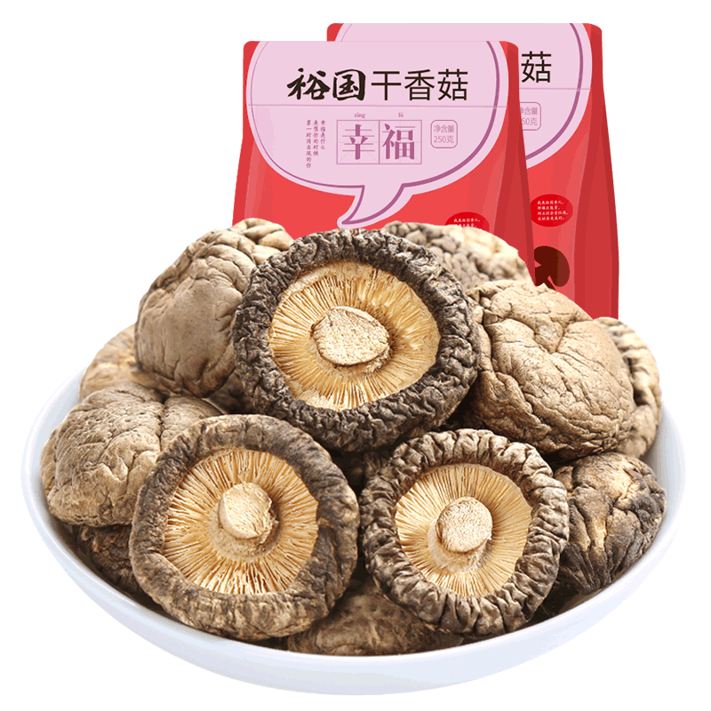 裕国干香菇农家剪脚香菇干货包装升级 干香菇250g*2袋