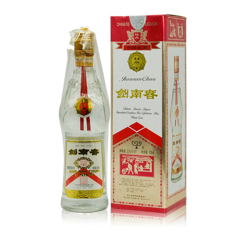 哪里可以看到京东收藏酒陈年老酒商品的历史价格|收藏酒陈年老酒价格走势