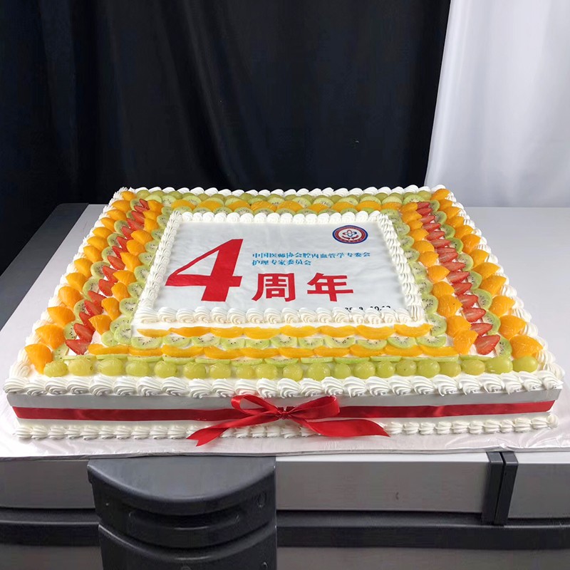 定制logo开业庆典周年庆数码生日蛋糕同城配送 公司企业定制蛋糕a款