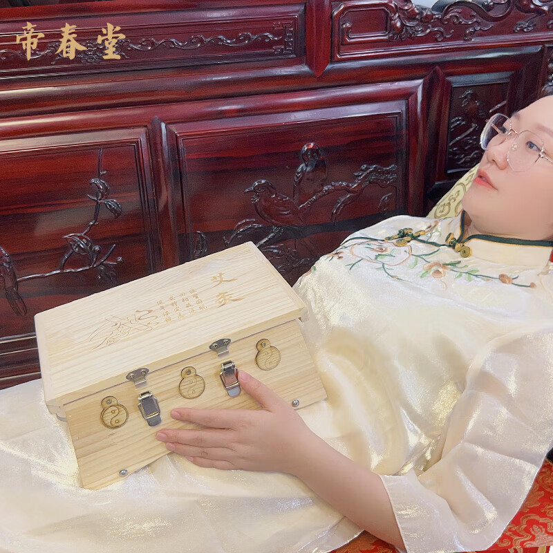 帝春堂 实木艾灸盒 十二针超大号艾灸盒 腹部灸背部灸腰灸盒艾柱盒艾盒 十二针全实木灸盒