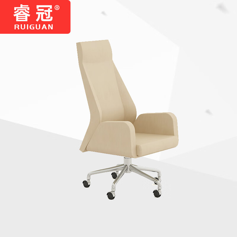 性价比比较【睿冠（RUIGUAN）老板桌椅】怎样样的质量？优缺点有哪些？