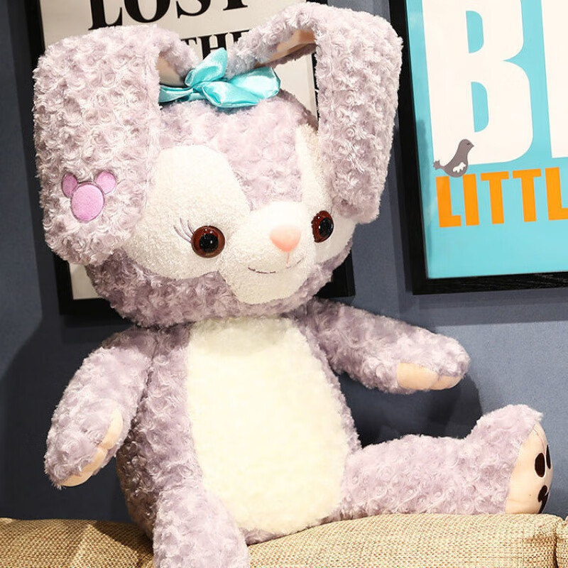 弗贝妮新大陆兔子 新埭路 新代露 新代兔星黛露兔子毛绒玩具生日礼物