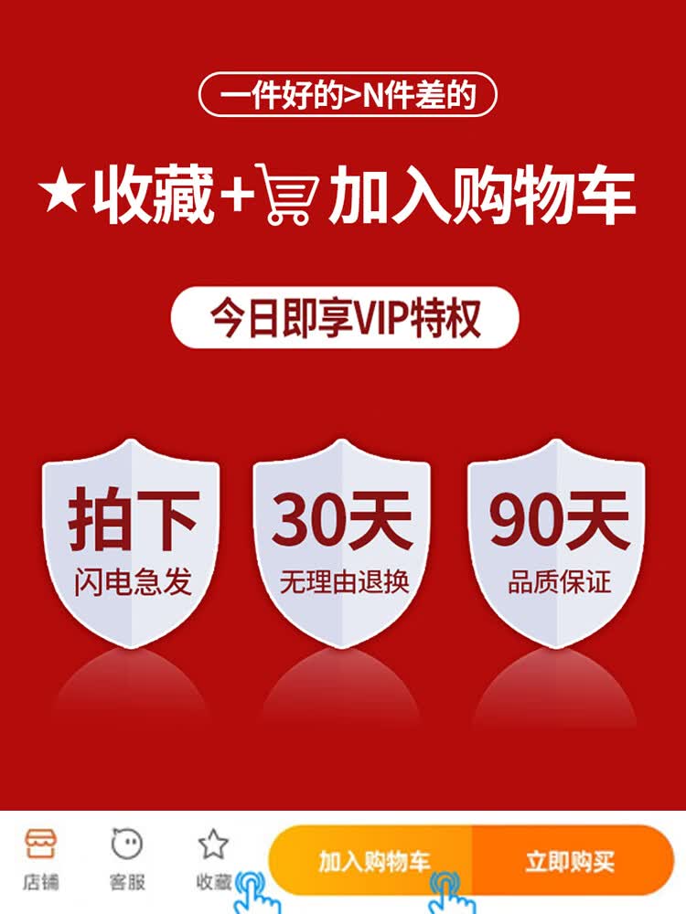 按摩涌泉穴磁石鞋垫    男士足底穴位女磁疗脚底按摩垫 收藏加购优先