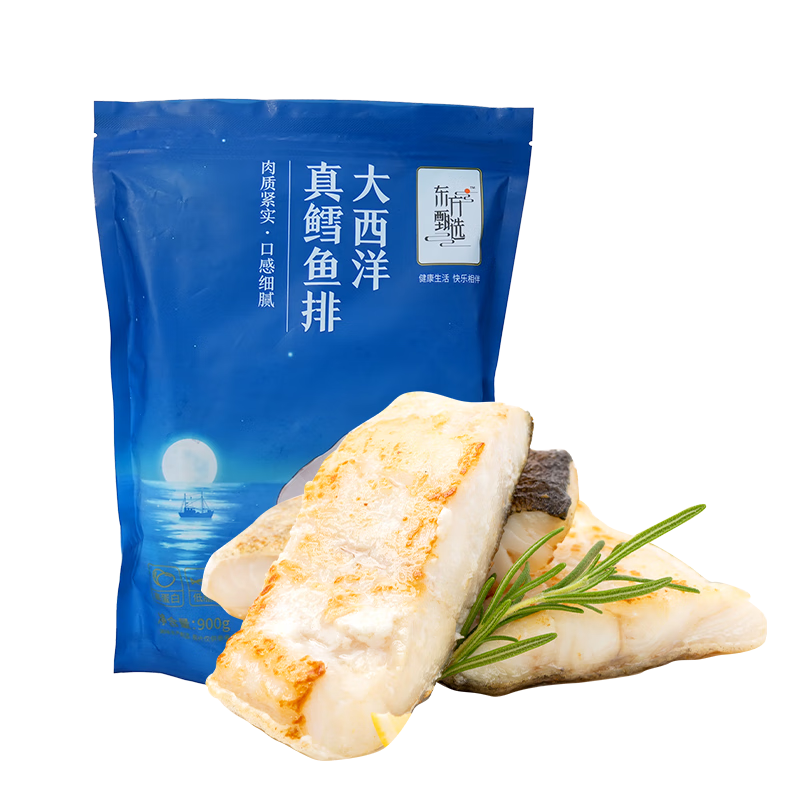 ������ѡ���������������䶳���Ʒ��������ˮ�������Ϳ��ֲ� 900g 139Ԫ