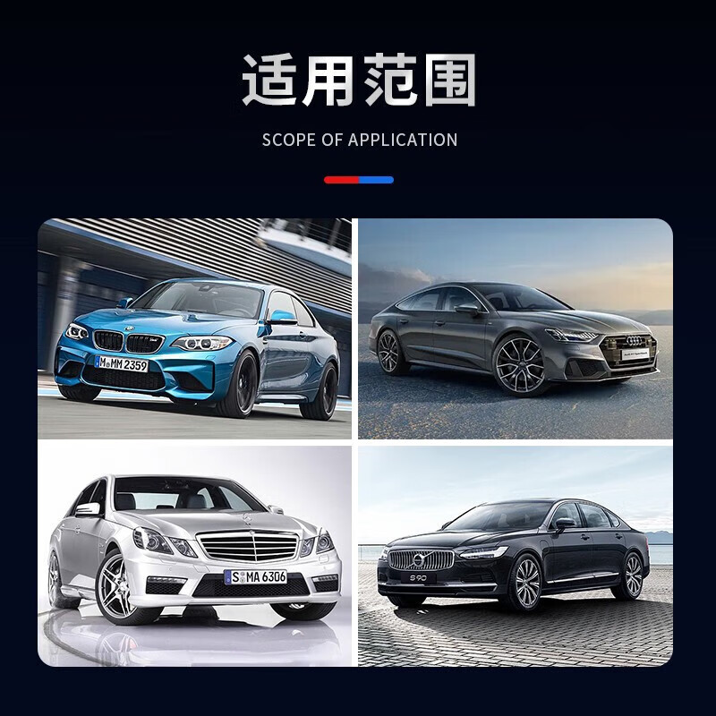 卡纳威适用于标致308 408 3008 301 2008 5008润滑油东风标志发动机油 全合成机油 5W-40 1L