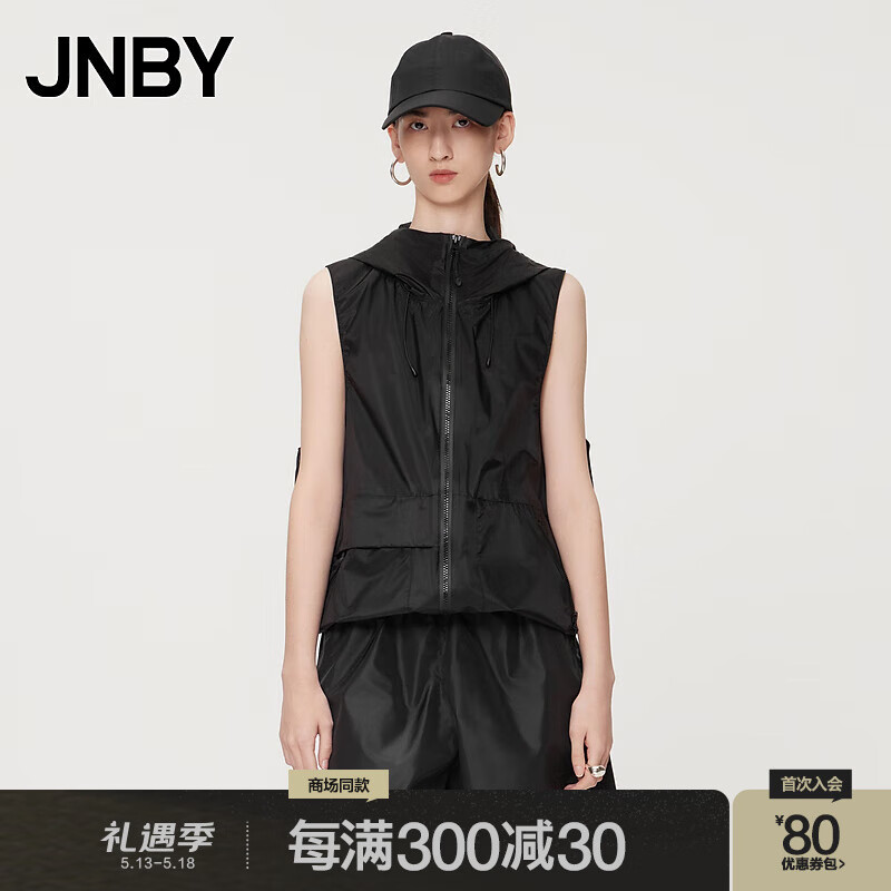 JNBY【商场同款】24夏新品马甲女宽松连帽休闲5O5513930 001/本黑 L