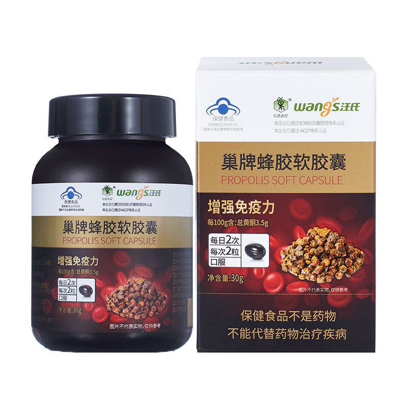 ���ڲ��������Ͻ����ǿ���������Ʒ佺������30g(500mg*60��) �̲�����Ʒ�ͳ��� 143.1Ԫ(������)