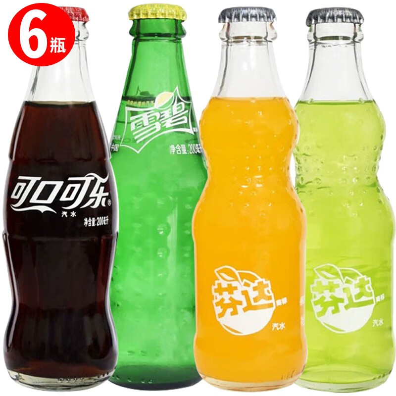 可口可乐(coca-cola)汽水玻璃瓶装200ml*6瓶 雪碧芬达橙苹果碳酸饮料