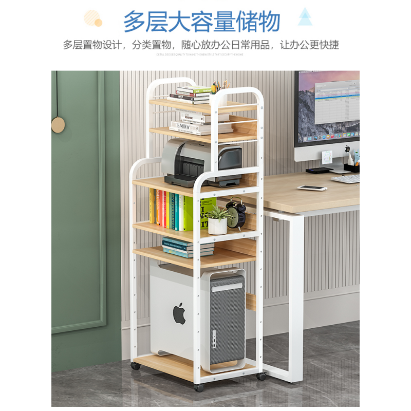 元良电脑主机托架双层 办公室置物架收纳桌柜定制移动台式机箱架托打印机架子 G-B款 黑架+黑胡桃色板